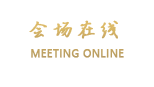 南昌嘉盛商务酒店式公寓